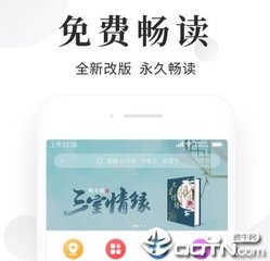 菲律宾大学相当于国内什么大学